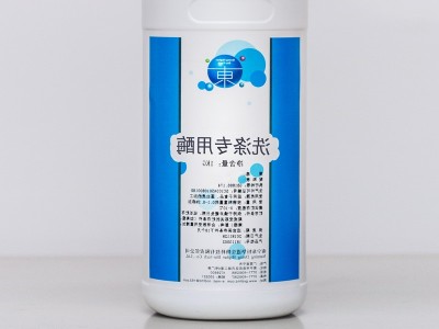 洗涤专用酶（蛋白质污渍/血渍/洗涤剂生产）