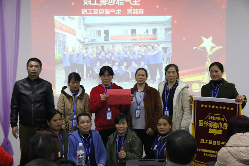 杏彩体育网
巾帼标杆团