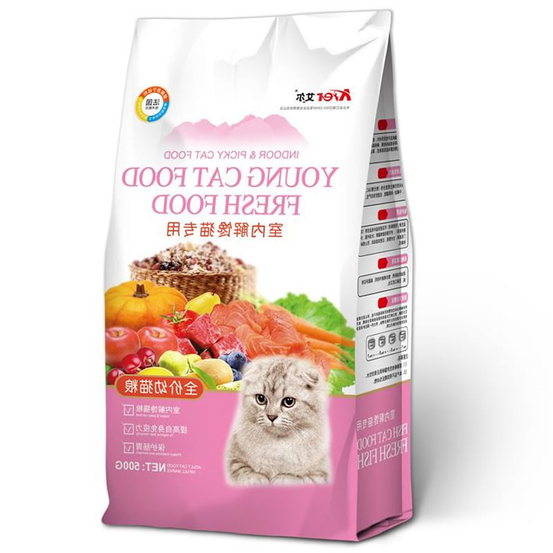 猫粮诱食剂鸡肝粉