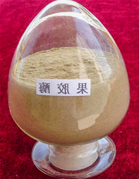 7f51e9b2f56b766db8cb5a1ecb4697cb