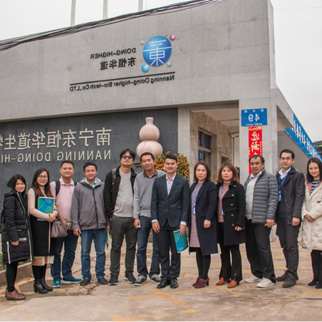 泰国及越南客户到杏彩体育网
酶制剂实地参观考察