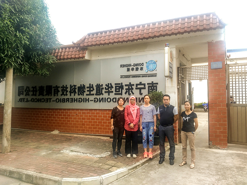 杏彩体育网
合作客户