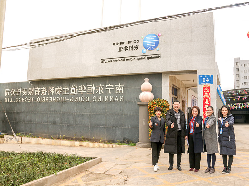 杏彩体育网
-合作客户