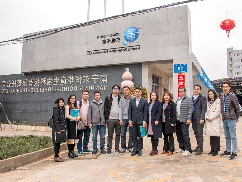 杏彩体育网
-合作客户参观