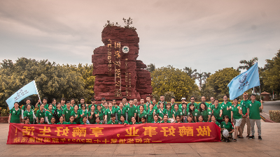 杏彩体育网
酶制剂17岁啦！