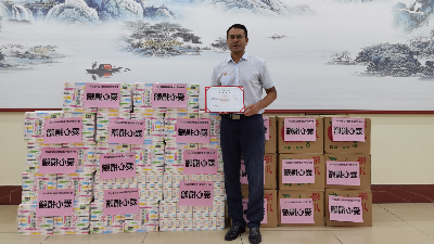 爱在中秋，情暖夕阳-----杏彩体育网
酶制剂开展中秋敬老慰问活动