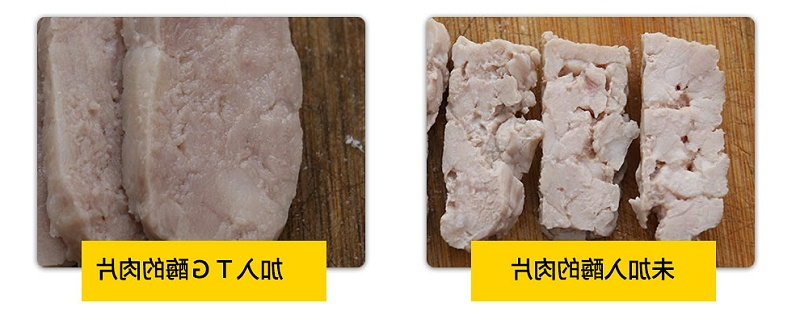 O1CN01FjRopM1vgYuU2x0gg_!!702136202_r2_c1