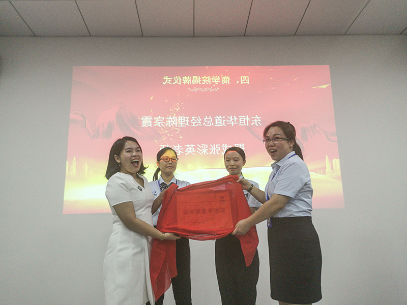 杏彩体育网
酶制剂企业商学院