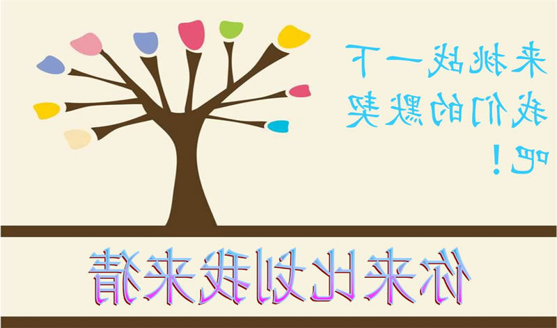 你来比划我来猜，默契大考验