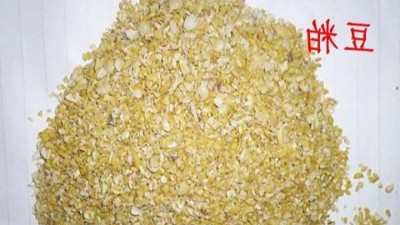 大豆粕生产大豆肽难过滤怎么办？