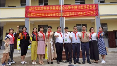 杏彩体育网
酶制剂积极践行企业社会责任，助力脱贫攻坚