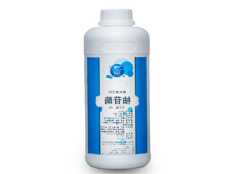 柚苷酶 naringinase