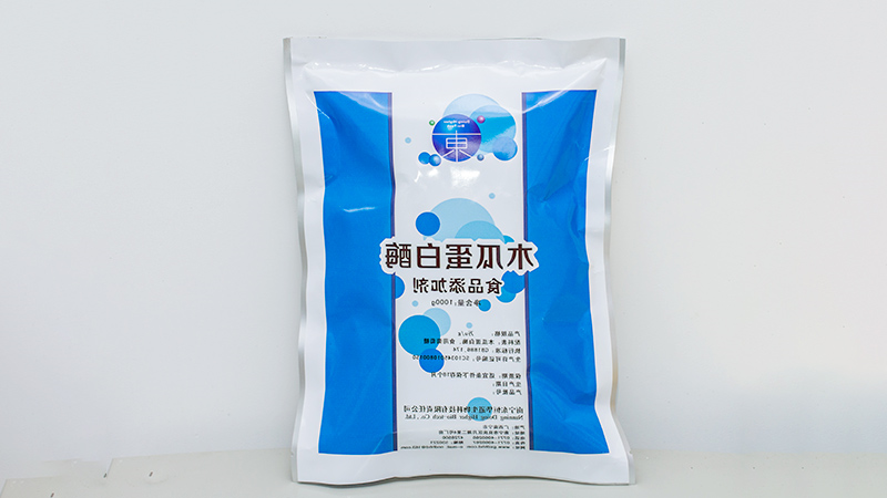 木瓜蛋白酶保质期？