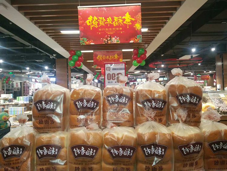 64b3f5ec473696206cbb1e2fdd6cc478