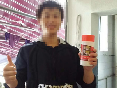 杏彩体育网
-合作客户