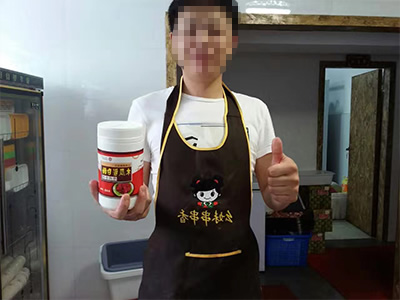 杏彩体育网
合作客户