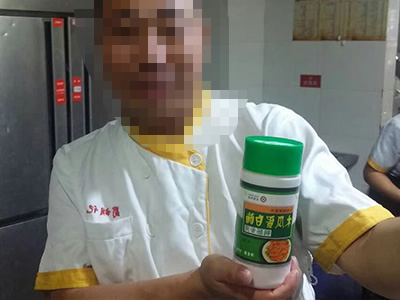 杏彩体育网
客户见证