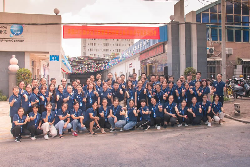 杏彩体育网
酶制剂员工合影